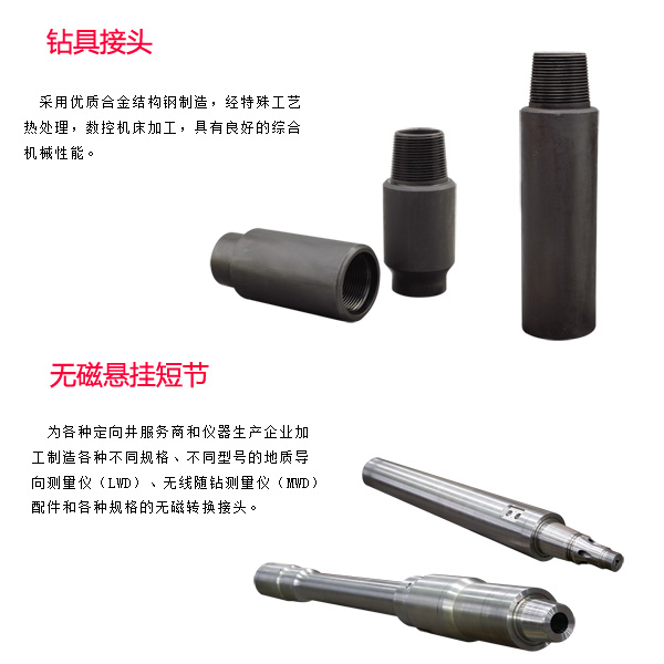 湖北東營PDC平面軸承價格多少非標定制