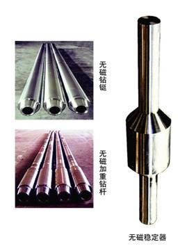 攀枝花遼源螺桿鉆具馬達(dá)試驗(yàn)臺(tái)技術(shù)好大批量現(xiàn)貨