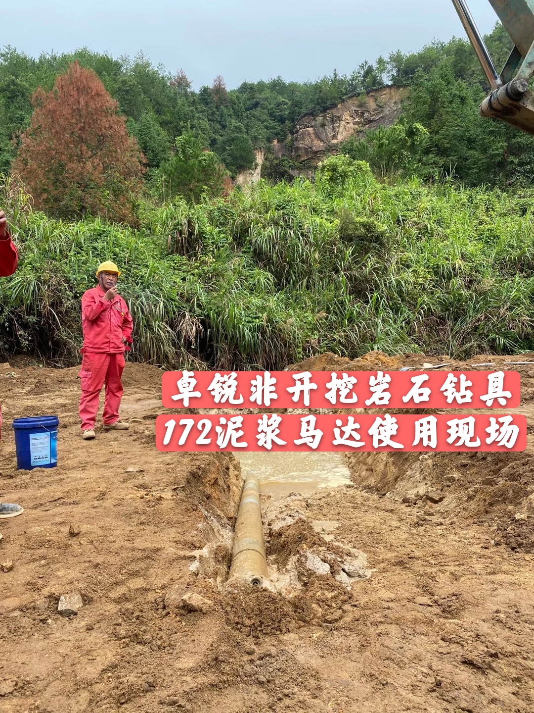 鄂州河北等壁厚螺旋加工設備定做
